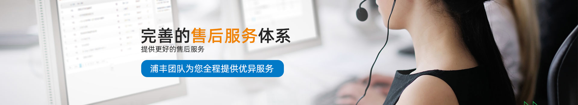 旋轉(zhuǎn)工作臺